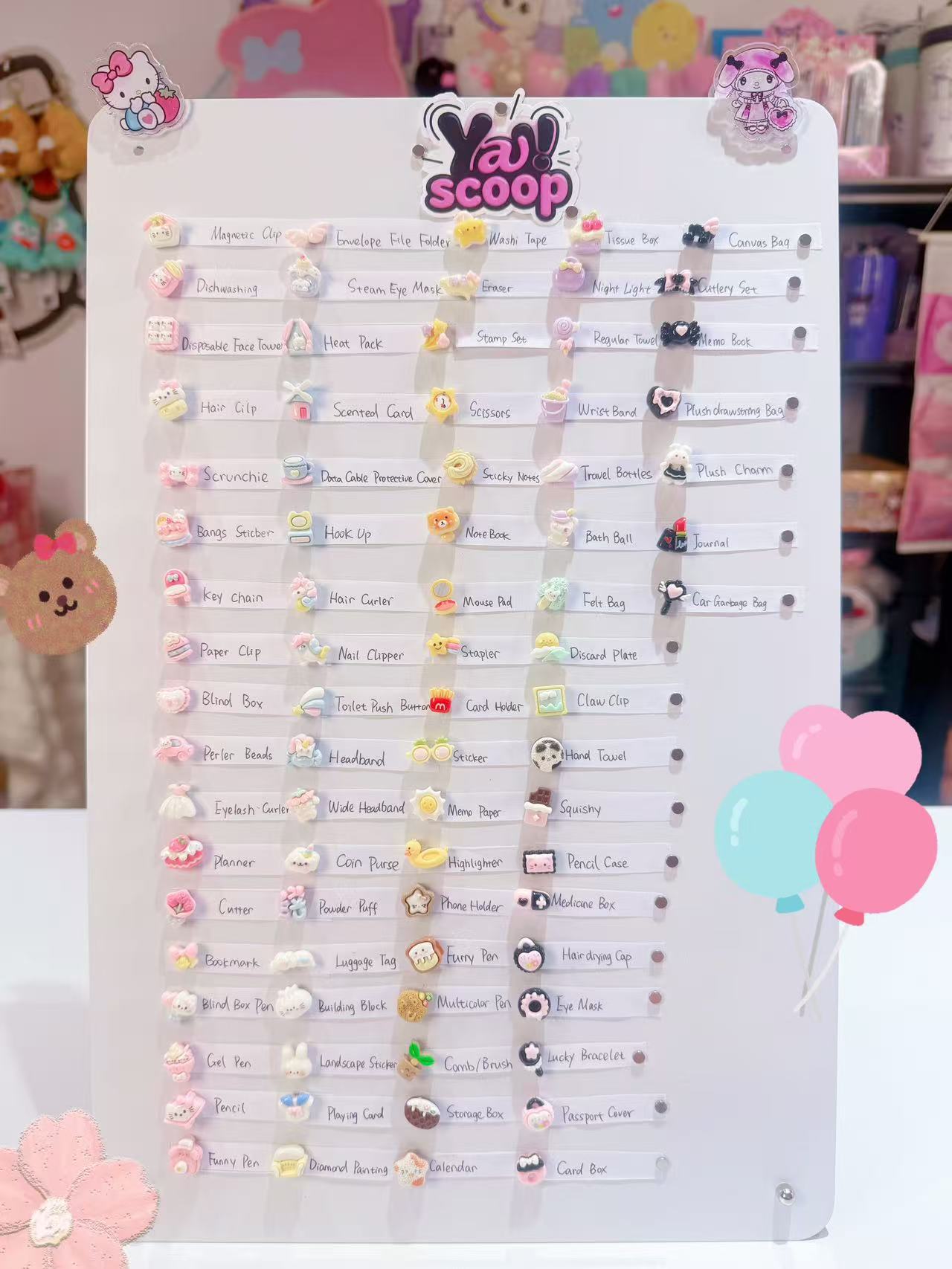 Lucky Scoop （Big Sale）